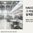 완수 행정사사무소 네이버블로그