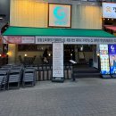 한주모터스 | 안산 이자카야 맛집 고잔동 술집 육회한상 반월가
