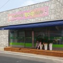짱다방 - 남구 월평로 39 | 짱다방