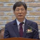 박홍기 영덕삼사교회 목사 위임예식... “하나님 사랑, 성도 사랑 실천 다짐” 이미지