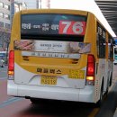 서현교 이미지