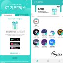 폰글로우그라운드 | 갤럭시 A90 5G 서비스 지원하는 중급형 스마트폰
