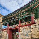 큰샘민박 이미지