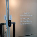 벨리댄스 | 수원 정자동 / 에쉬타벨리댄스 / 누구나 무료 벨리 댄스 체험 후기