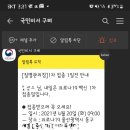 드림재가복지센터 이미지