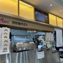 파리바게뜨 문수점 | 여수분식집 홍콩분식 &amp; 연돈볼카츠 하나로 문수점 솔직후기