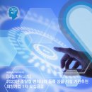 나눔파트너즈