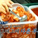 태백닭갈비 Daum카페