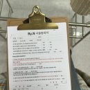 포토바이엔