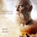 다니엘이엔티 | 2018년 45주차 국내 박스오피스 TOP 10 (11.5~11.11) 꼬라박은 신작들, 내 이럴 줄 알았지