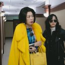 백두세탁소 이미지