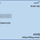 사먼스