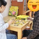 시니어 보드게임 네이버블로그