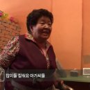꽃돼지분식 - 금정구 금사로 117 | 꽃돼지분식