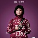 대가야센터-13 이미지