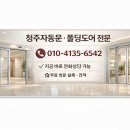 데크당구장 이미지