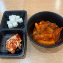서가찜닭 이미지