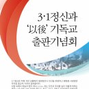 아키브 티스토리