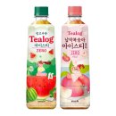 동원시스템즈(주)횡성공장