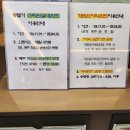 슈즈앤워시 이미지