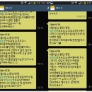 분당-359 이미지