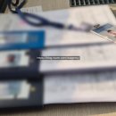 E&S 행정사 사무소 네이버블로그