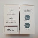 슈가바이트 | 헤븐리 바이트 솔직 후기 ㅣ 설탕 없는 원물 디저트, 와디즈에서 만났어요.