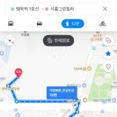 산본로451 이미지