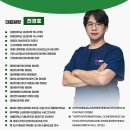 군산이비인후과의원 이미지