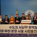 신구의원 이미지