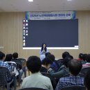 전주 안골노인복지관 전북도민일보