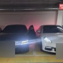 카방 | 자동차 가족간 명의이전 스마트폰으로 서류없이 차량명의이전하기 카방어플 이용 후기