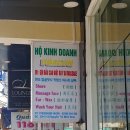 용이발관 네이버블로그