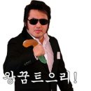 낭만공작소