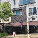 관동고분공원 앞 이미지