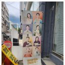 법무사김태완사무소