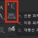 5디테일 - 노원구 동일로173길 37 | 5디테일