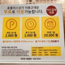 세븐일레븐 대구월성점 네이버블로그