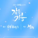 로고스커뮤니케이션