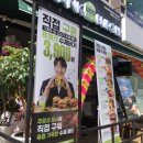 주상가성원약국 | 반송시장 프랭크버거 오픈런 후기