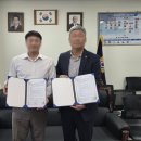 대한민국재향군인회 이미지