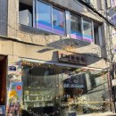 육고기의달인 | 을지로맛집 <잘빠진메밀> 잘빠진술상, 메밀육전 후기