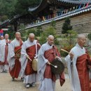 삼화사 수륙재 이미지