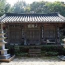 도장사 이미지