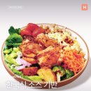 터치에프앤비