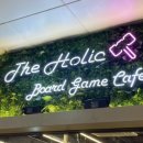 GAME HOLIC(게임홀릭) 네이버블로그