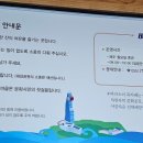 숲소리 북카페 이미지