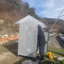 엣시스템 네이버블로그