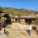 경주 독채 황토집 펜션 추천 경주 꿀잠펜션 2박3일