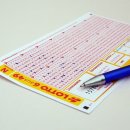 1089 이미지